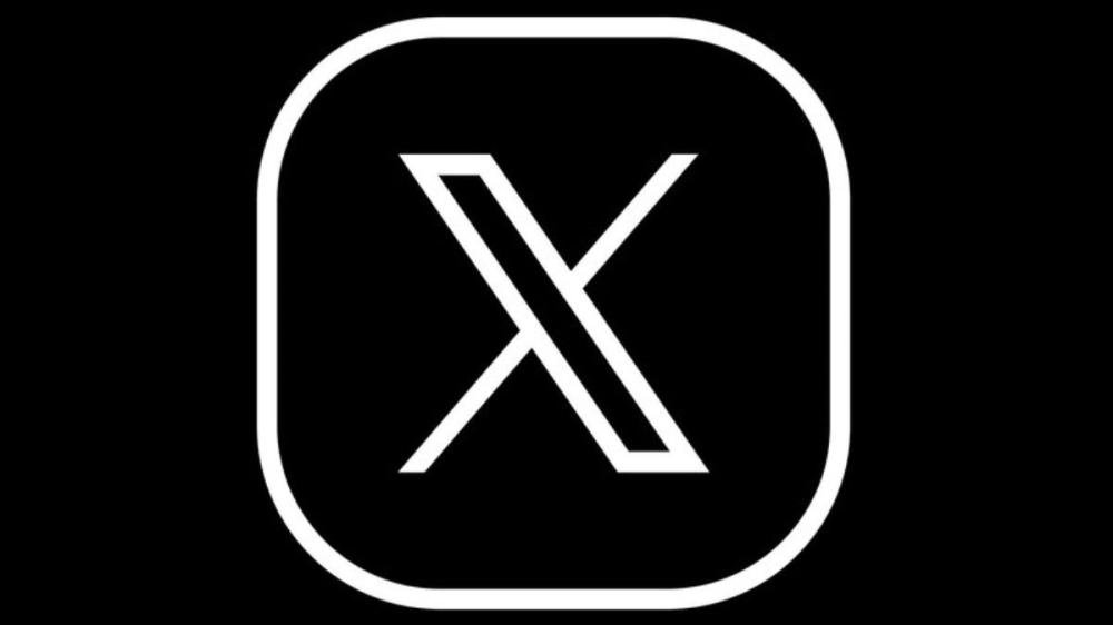 STF determina suspensão do X no Brasil 